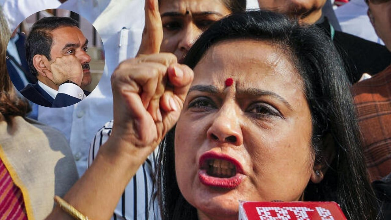 <div class="paragraphs"><p>TMC's Mahua Moitra can be seen here with an inset image showing Gautam Adani</p></div>